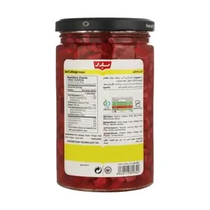 Red Cabbage Pickled 630g Red Cabbage Pickled 630g